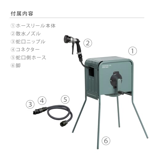 T*A様 爬虫類ケージ　ミストシャワーセット 庭にミストシャワーを取り付けて暑さを少しでも和らげてみる - Items